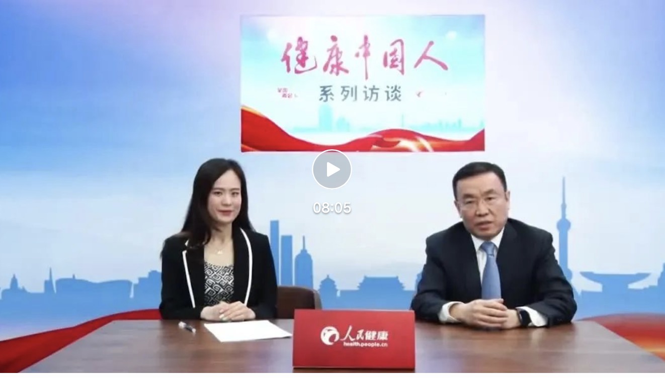 聚焦雙碳 | 孟慶林：踐行企業(yè)社會責(zé)任，堅持科技創(chuàng)新，助力“雙碳”目標(biāo)實現(xiàn)